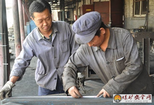 河南能源集團鶴煤公司三礦修舊利廢創效益