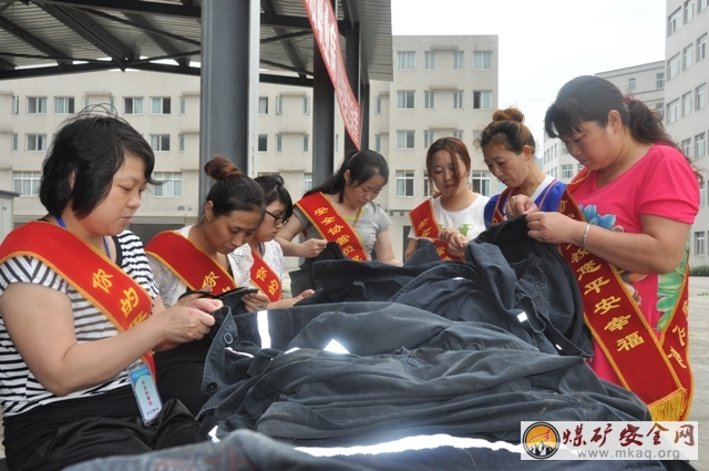 船景公司  女工家屬安全協管助力安全生產月