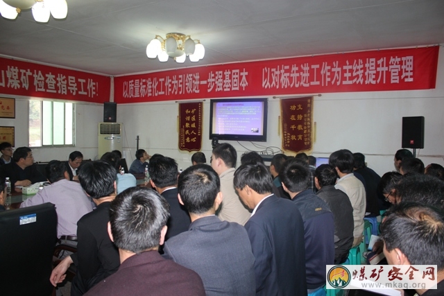 轎子山煤礦：“三嚴一重”促質量標準化提升