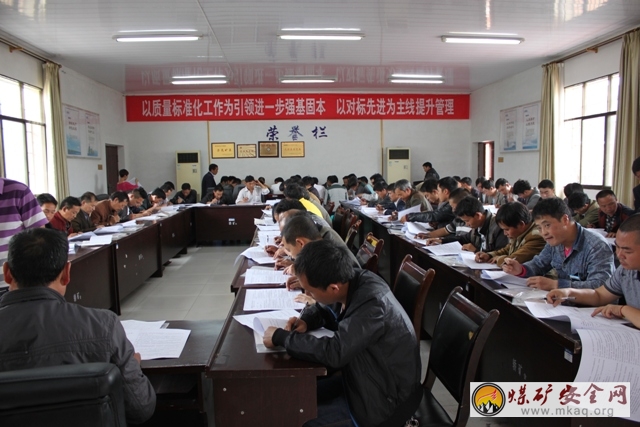 轎子山煤礦：工會“三突出”抓實抓牢群監工作