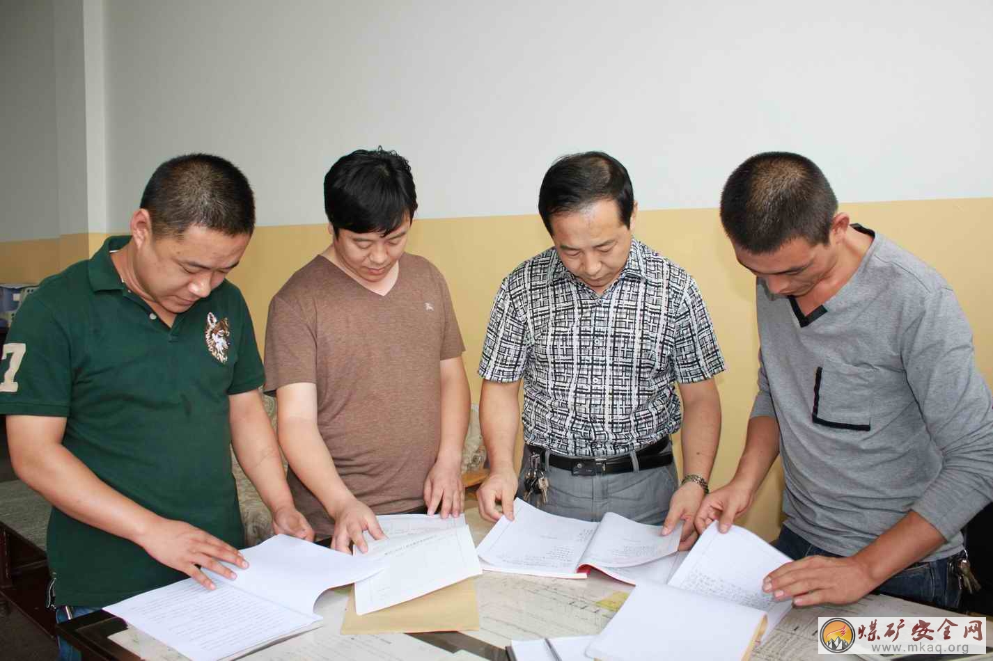 陽煤五礦采煤工區開展幹部作風整頓督察活動