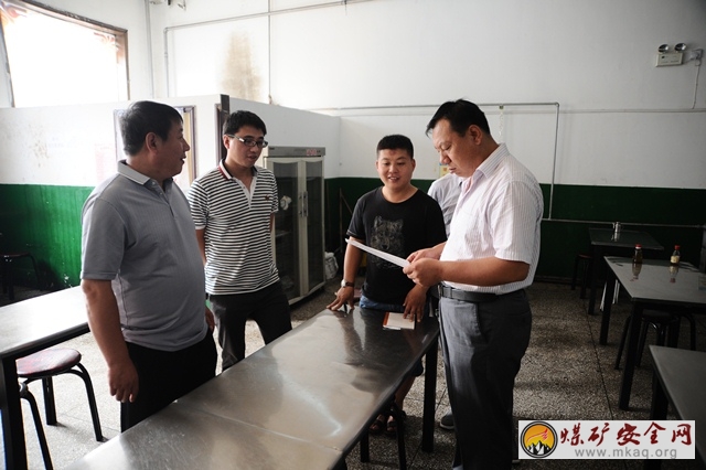 中興煤業加強民主管理，開展職工代表巡查活動