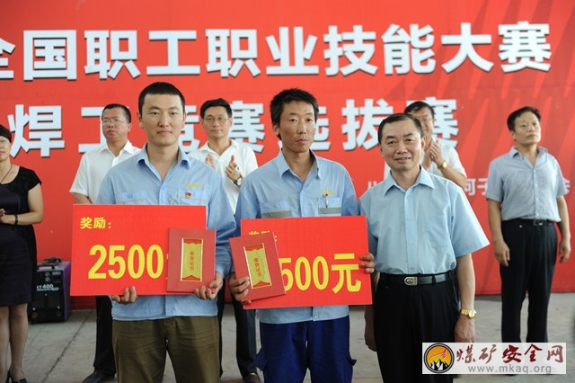天業熱電員工馬勇獲得第五屆全國職工職業技能大賽兵團焊工選拔賽第二名
