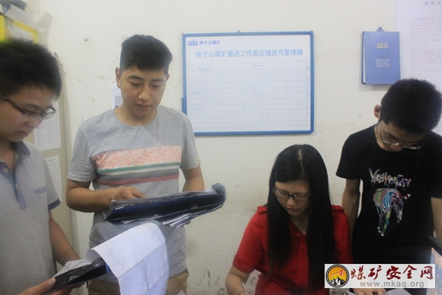 轎子山煤礦：效檢工考核有“妙招”