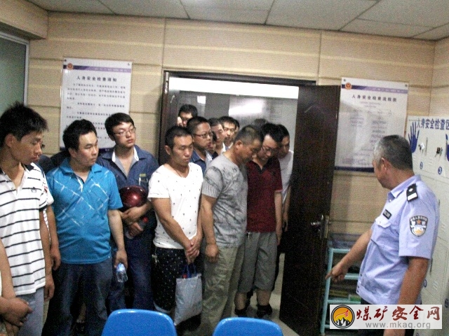 青春與法製同行——天業電石產業組織優秀青年走進警營