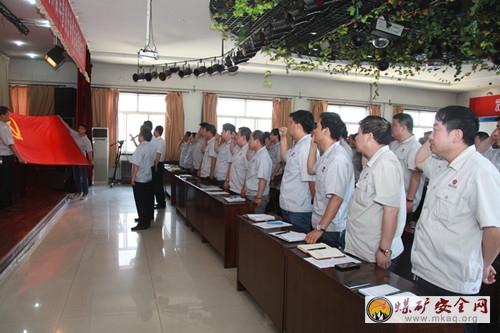 陝北礦業韓家灣煤炭公司嚴把“三關”精塑黨員隊伍