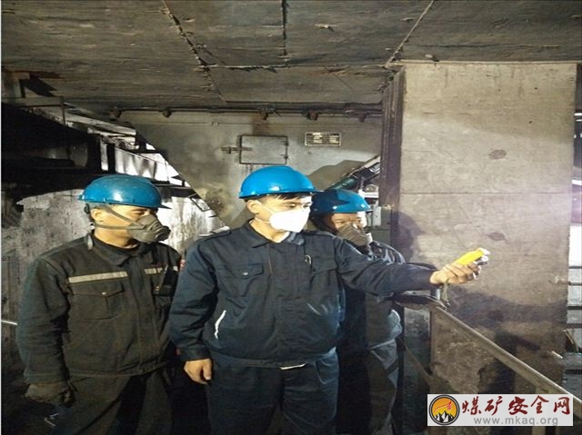 神華勝利能源公司儲運公司開展有限空間專項檢查