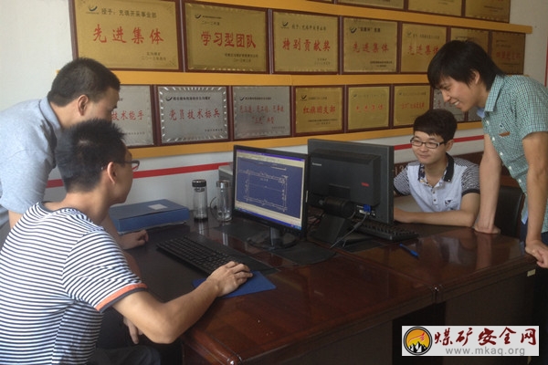 皖北煤電五溝煤礦充填開采團支部開展CAD機械製圖“導師帶徒”培訓活動