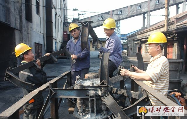 鶴煤三礦黨委開展“降本增效我先行”活動