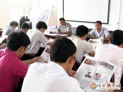 澄合礦業二礦分公司掀起學習“最美員工”熱潮