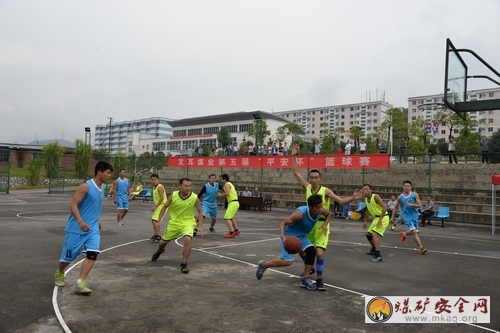 發耳煤業公司舉辦第五屆“平安杯”籃球賽提士氣