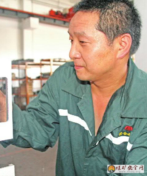 楊誌會--“打心底喜歡檢修崗位”