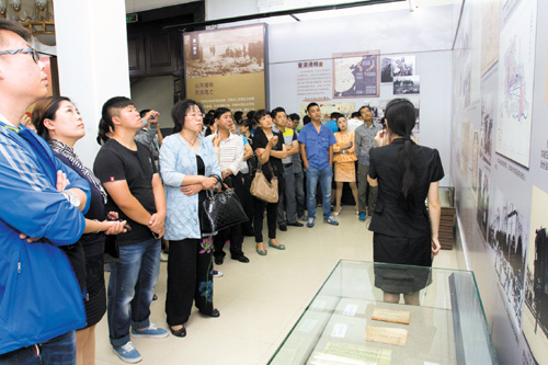 撫順礦業集團公司組織員工代表參觀抗戰勝利70周年主題展覽