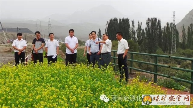 河南能源“能源情·邊疆行”采訪組到龜茲礦業采訪