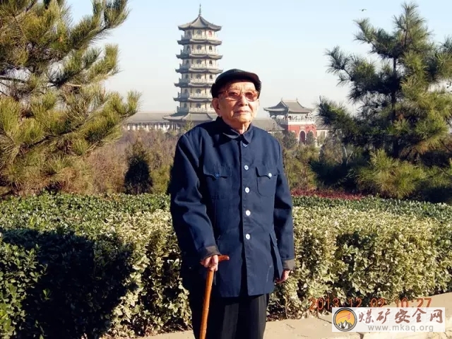 “驅除倭寇，誓死相搏”——記煤炭運銷分公司抗日老英雄賀超