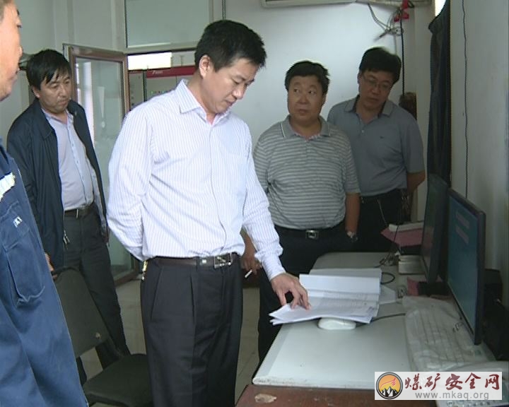 馬步才對中興煤業進行安全檢查