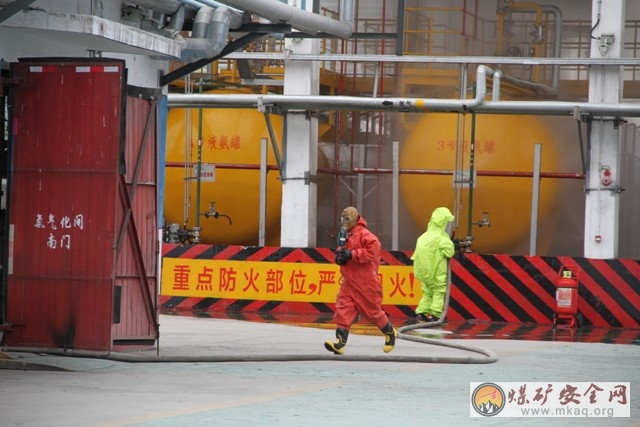 天業熱電舉辦氨站失電、失氣及氨泄漏事故演練