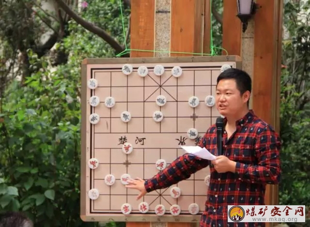 來自煤炭體協的棋協大師—程龍