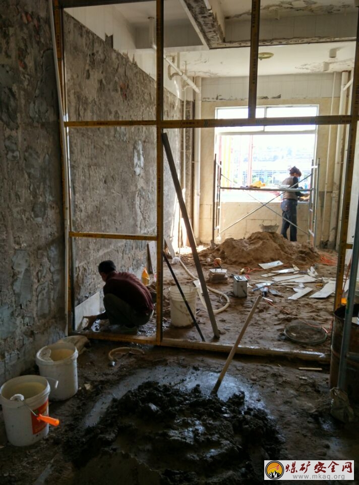 新泰能源公司浴室改造工程啟動