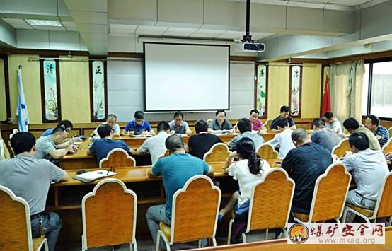 川煤達竹石板廠 “雙節”來臨 敲響廉潔警鍾