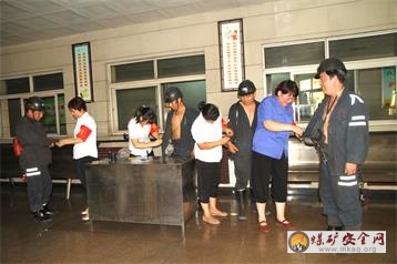 鄭煤大平礦開展“我為職工送溫暖”活動