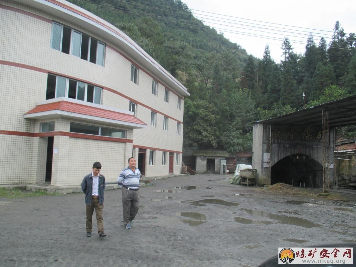 大村鎮集中開展中秋節國慶節前安全生產大檢查