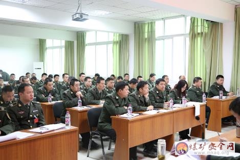 救消大隊組織全體黨員學習《中國共產黨廉潔自律準則》和《中國共產黨紀律處分條例》