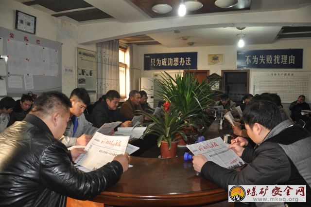 學貫安全“一號文”