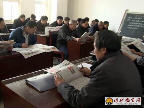 澄合礦業二礦分公司宣貫公司“兩會”精神氛圍濃
