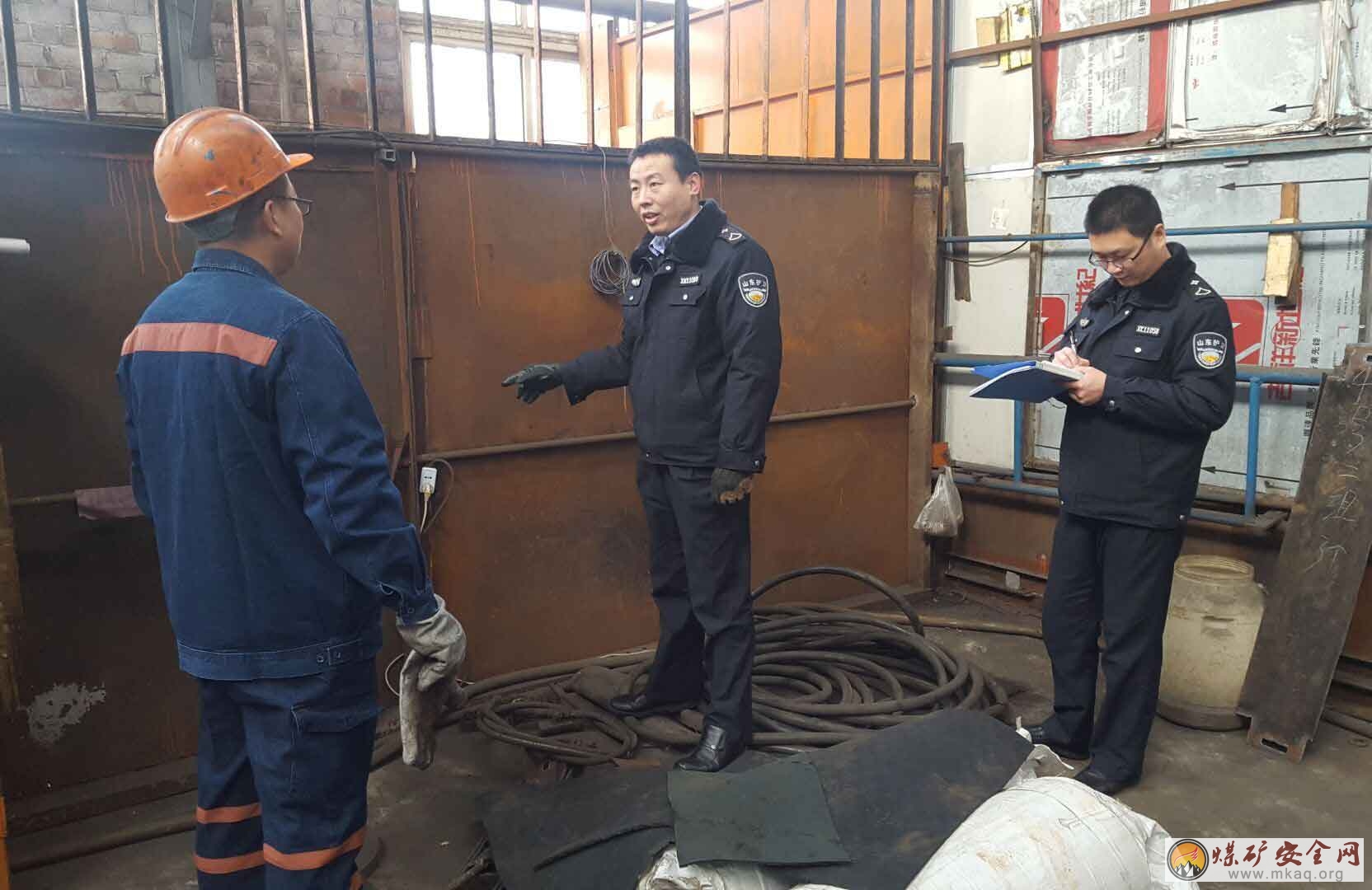 山東能源新礦集團翟鎮煤礦加強冬季消防安全工作