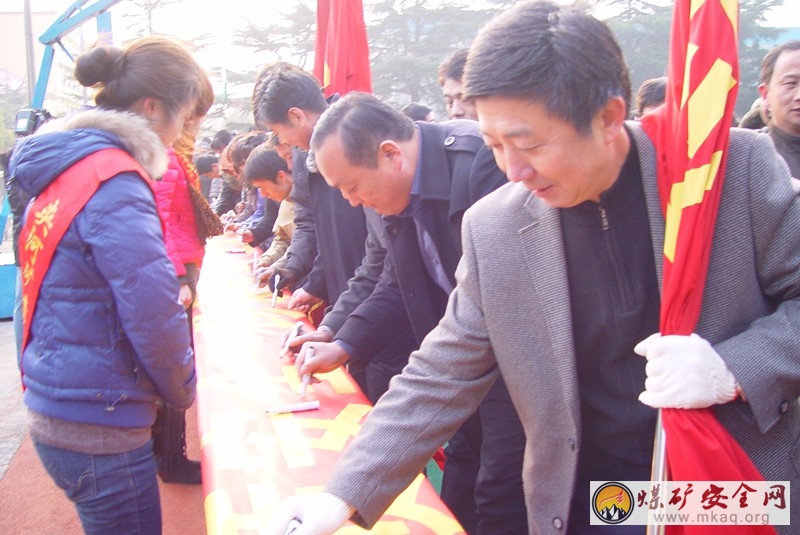 夾河礦加強班長以上幹部履職管控