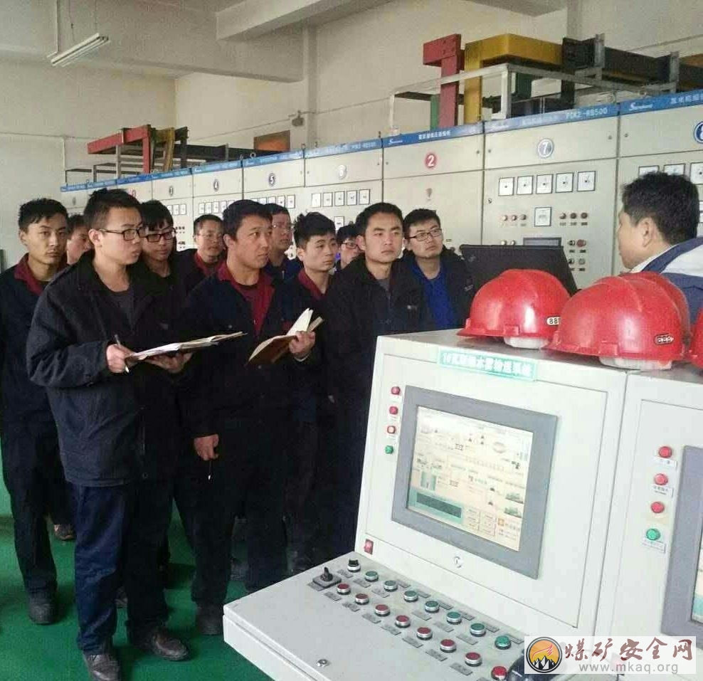 加強培訓提高運行人員業務水平