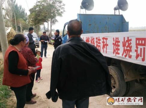 寧東鐵路公司加強宣傳教育 構建和諧鐵路
