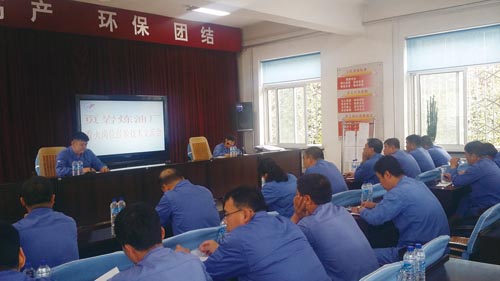交流總結經驗　提高操作技能