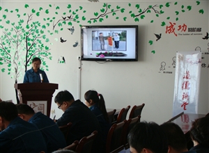 神華寧煤集團煤製油化工公管分公司舉辦道德講堂
