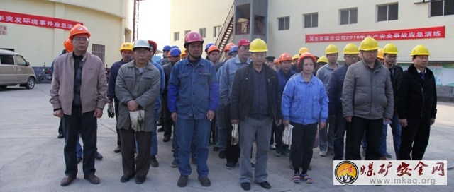 再生資源分公司開展生產安全事故和突發環境事件綜合應急演練