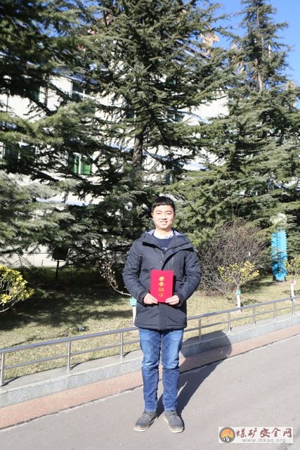 激情燃燒 煤海放歌——記全國煤礦建功立業優秀大學生、下石節礦技術尖兵劉彪