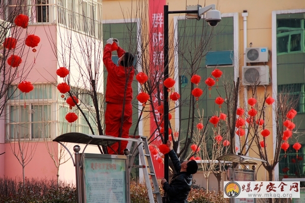 銅川實業王家河：上下齊動員 小區年味濃