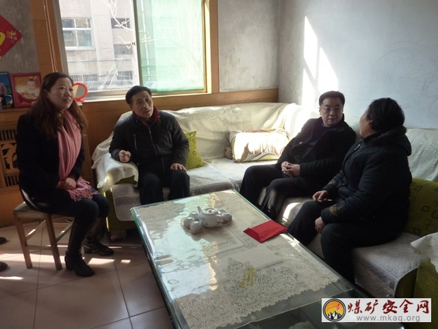 新礦集團華恒礦業公司走訪慰問計生困難家庭