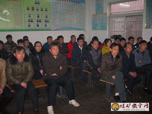 微山昭陽煤礦機運工區召開安全專題教育會
