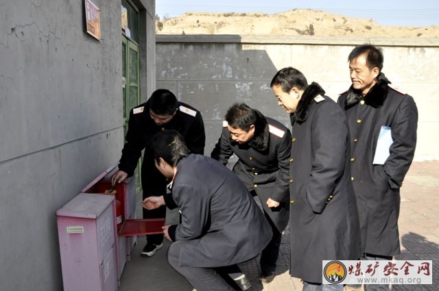 陝煤化澄合鐵運分公司開展節前安全大檢查