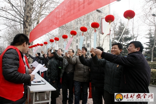 山東能源新礦集團翟鎮煤礦團委舉辦慶元宵安全字謎競猜活動