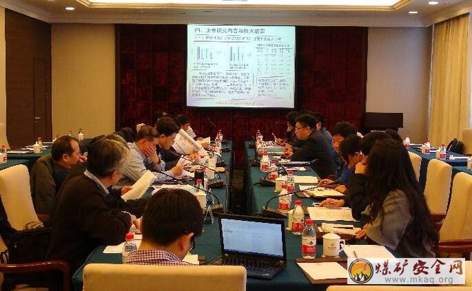 攀鋼承擔的國家863計劃課題通過國家驗收
