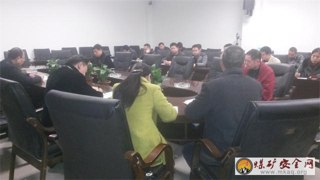 魯班山北礦紀委與黨支部書記簽訂廉潔自律承諾書