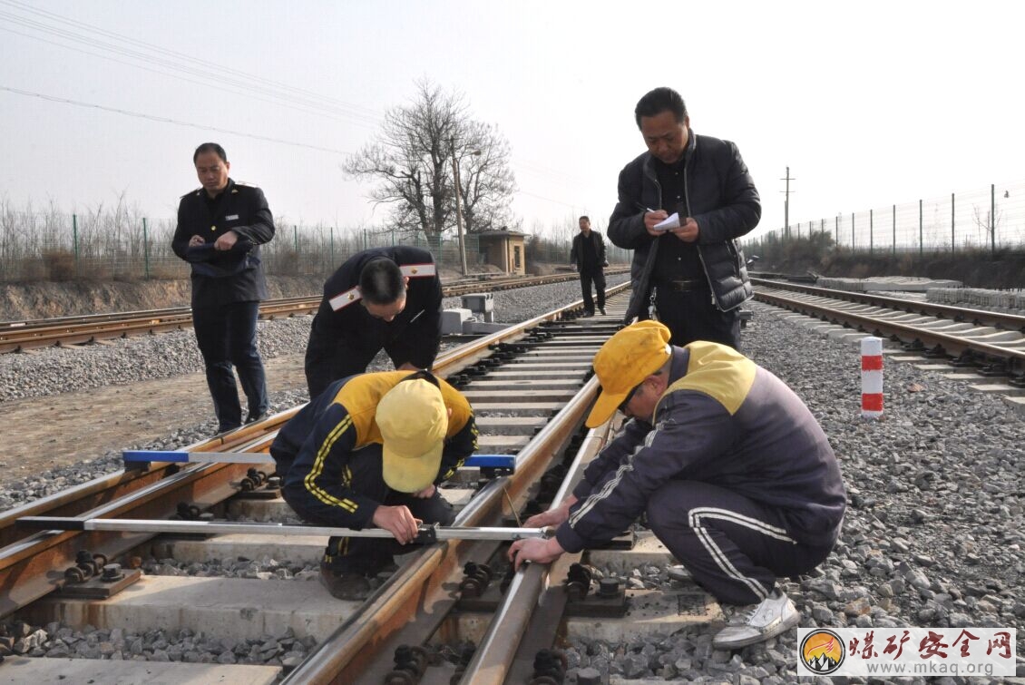 陝煤化澄合鐵運分公司開展線路安全大檢查活動