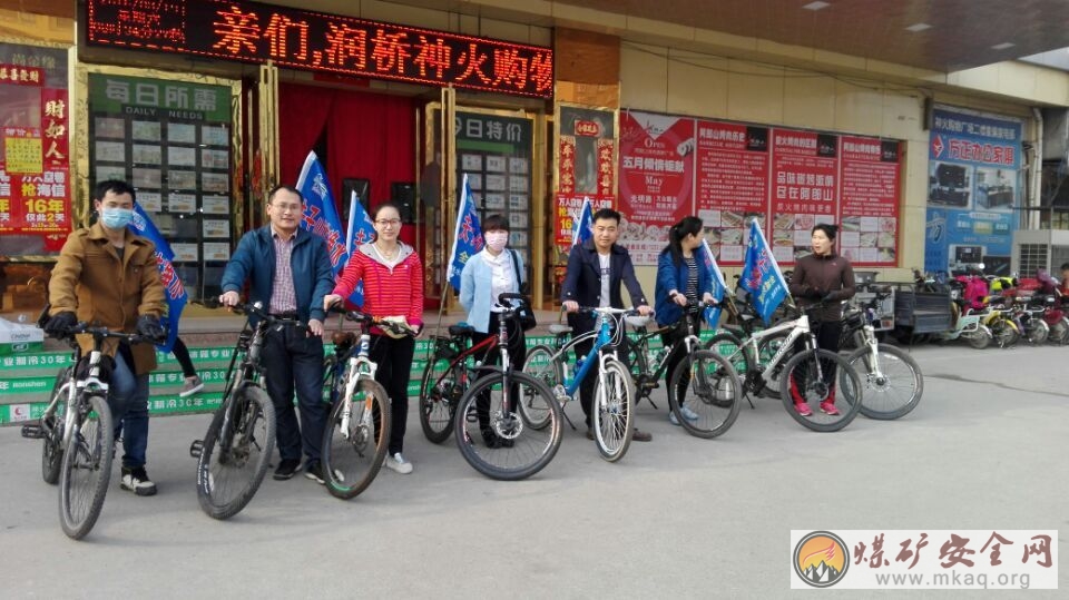 新利達公司團委：新常態下創新團委活動方式 0元舉辦自行車騎行活動