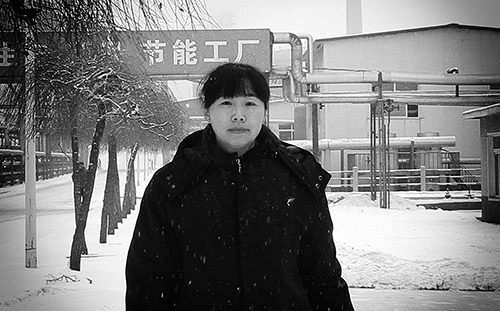 充滿韌勁兒的任桂紅——記集團公司巾幗建功標兵、頁岩煉油廠生產技術科副科長任桂紅