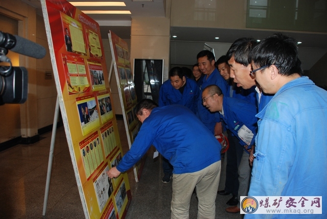 蒲洲發電分公司舉辦“兩學一做”圖片展