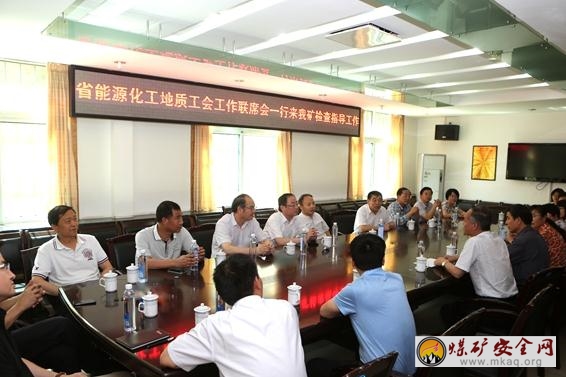 省能源化工地質工會工作聯席會領導一行深入下石節礦檢查指導工作