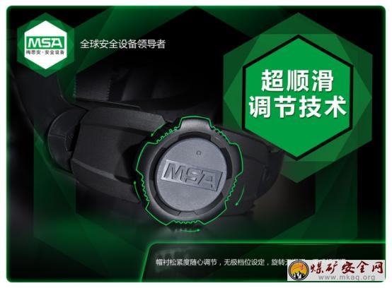 榮耀將至，安全帽漲價有理